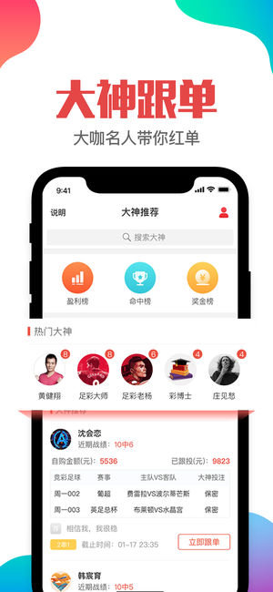 探索管家婆一肖一碼澳門，神秘面紗下的真相，管家婆一肖一碼澳門，神秘真相探索