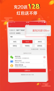 揭秘7777788888王中王開獎，十記錄網(wǎng)一盛況，揭秘王中王開獎盛況，777778與888888的神秘面紗下十記錄網(wǎng)獨(dú)家報(bào)道