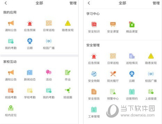 揭秘三肖必中特，探索彩票奧秘與策略，揭秘三肖必中特，彩票奧秘與策略探索