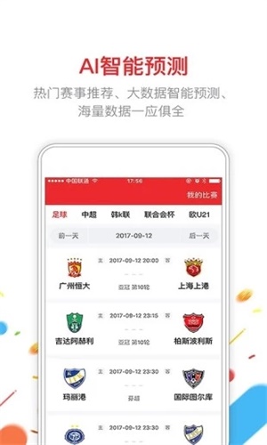 2025澳門六開彩開獎結(jié)果實時查詢，一網(wǎng)打盡最新開獎動態(tài)，澳門六開彩開獎結(jié)果實時查詢，一網(wǎng)掌握最新開獎動態(tài)