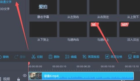 huangxinzhen 第2頁