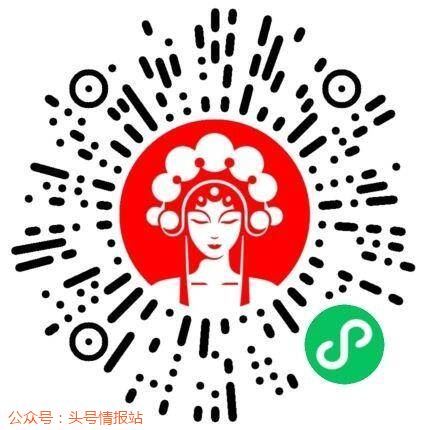 lulan 第3頁