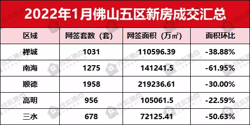 奧門天天開獎(jiǎng)碼結(jié)果2025澳門開獎(jiǎng)記錄4月9日