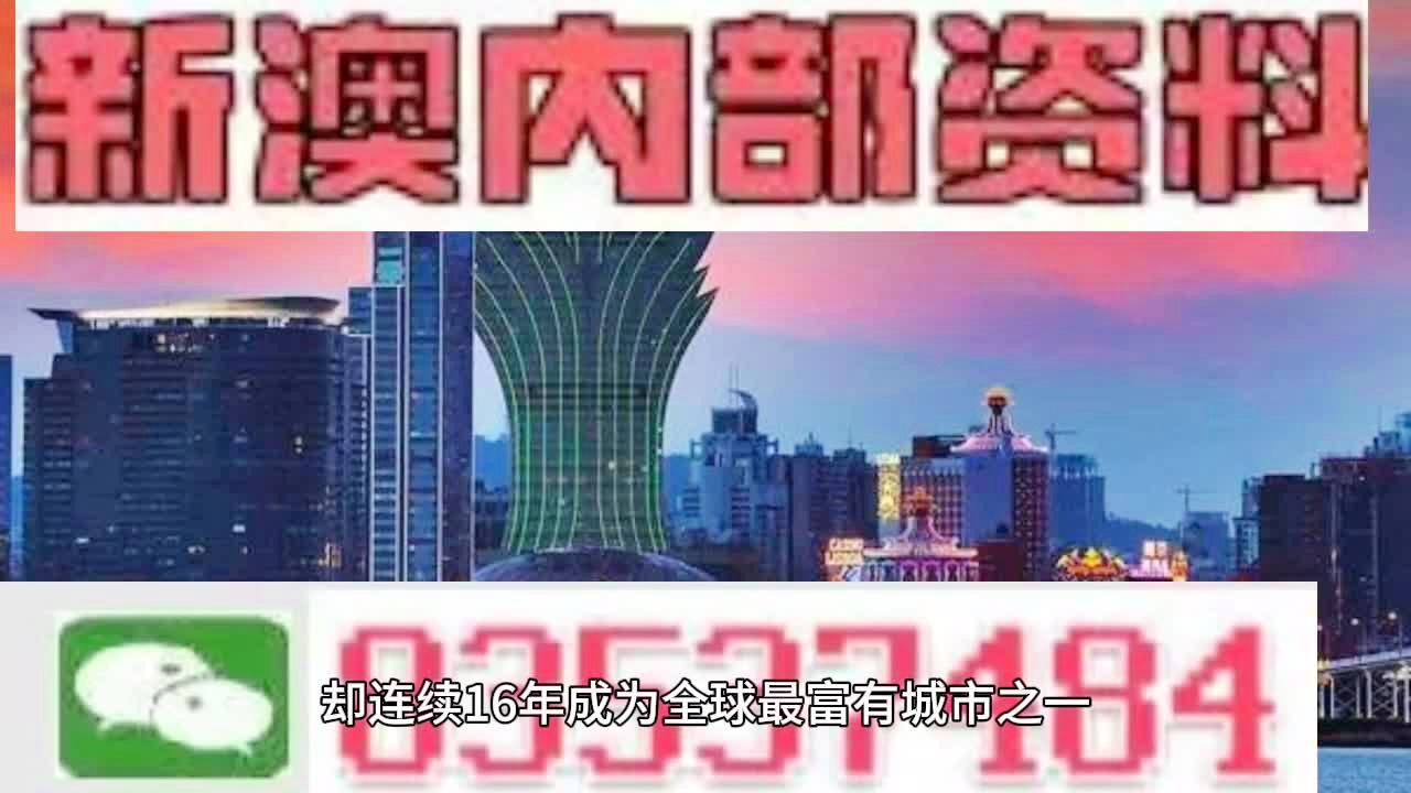 揭秘香港最準的100%肖一肖，揭秘香港最準的生肖預(yù)測，百分之百命中肖一肖的秘密