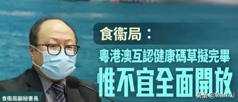 新澳門內(nèi)部一碼精準(zhǔn)公開，探索前沿信息的魅力，澳門最新一碼精準(zhǔn)公開，探索前沿魅力的無限可能