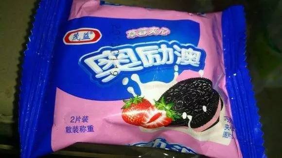新澳門資料大全正版資料與奧利奧的奇妙交融，奧利奧與新澳門資料大全正版資料的奇妙融合