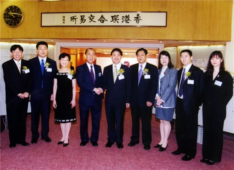 揭秘2025新奧歷史開獎記錄香港，香港新奧歷史開獎記錄揭秘（2025版）
