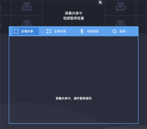 新澳門(mén)歷史記錄查詢表最新解讀，澳門(mén)歷史記錄查詢表最新解讀分析