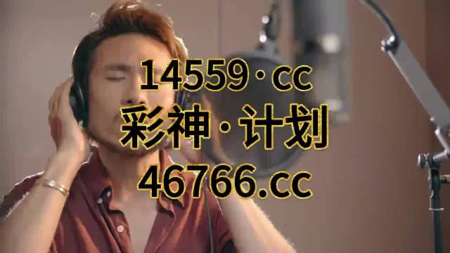 揭秘328cc天下資料，一網(wǎng)打盡各類資源，揭秘，一站式獲取328cc天下資料與各類資源