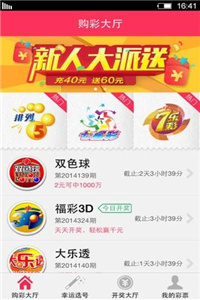 2025新奧正版資料免費共享，一網(wǎng)打盡最新資源，2025新奧正版資料免費共享，最新資源一網(wǎng)打盡