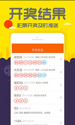 2025正版資料免費(fèi)大全一肖，未來資料共享的新時(shí)代，未來資料共享新時(shí)代，2025正版資料免費(fèi)大全一肖