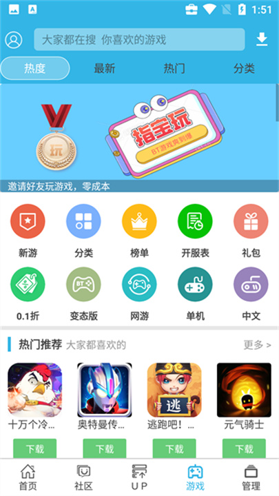 2025天天彩正版資料大全——彩民必備的指南，2025天天彩正版資料大全，彩民必備指南