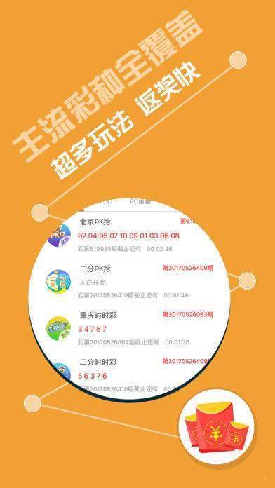 探索前沿，841995澳彩論壇網(wǎng)站的發(fā)展與展望至2025年，前沿探索，澳彩論壇網(wǎng)站的發(fā)展與展望至2025年