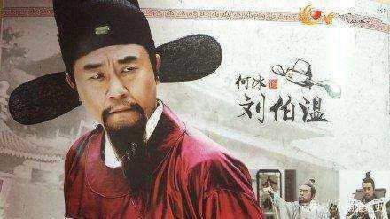 劉伯溫四肖八碼鳳凰網(wǎng)游戲指南——揭秘神秘游戲世界，劉伯溫四肖八碼鳳凰網(wǎng)游戲指南，神秘游戲世界揭秘