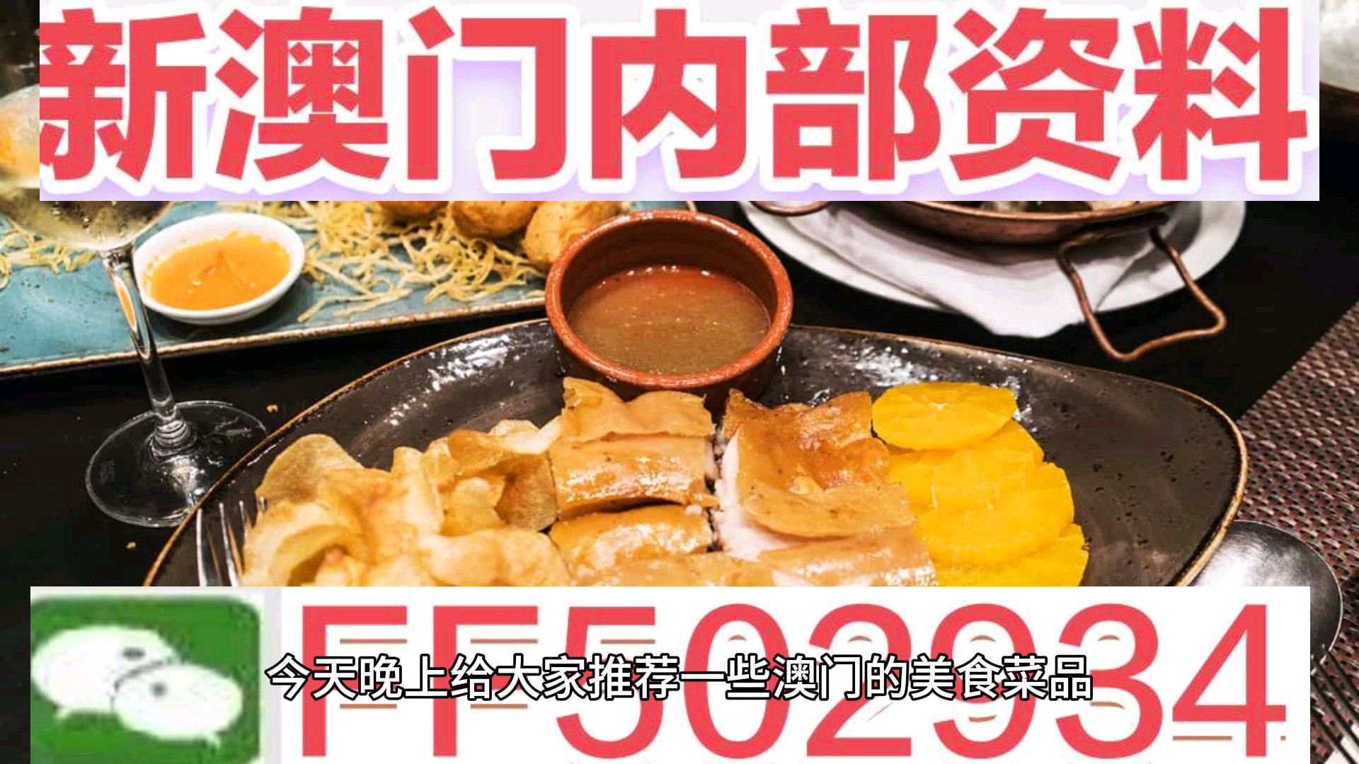 億彩網(wǎng)，澳門特馬2025今晚開獎盛況，億彩網(wǎng)直播，澳門特馬2025今晚開獎盛況回顧