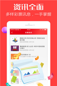 澳門49圖庫大全資料使用方法詳解，澳門49圖庫大全資料使用指南