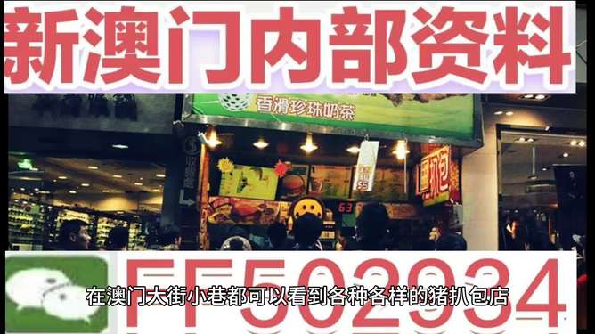 關(guān)于澳門特馬今晚開(kāi)獎(jiǎng)網(wǎng)址的探討，澳門特馬今晚開(kāi)獎(jiǎng)網(wǎng)址探討與解析