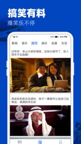 黃迦勒查經(jīng)資料大全下載