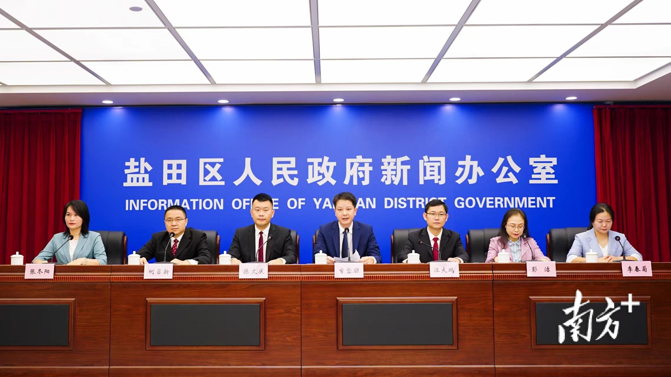 邁向2025，香港全年免費(fèi)資料公開(kāi)，共創(chuàng)信息時(shí)代新篇章，邁向2025，香港全年免費(fèi)資料公開(kāi)，共創(chuàng)信息時(shí)代新紀(jì)元