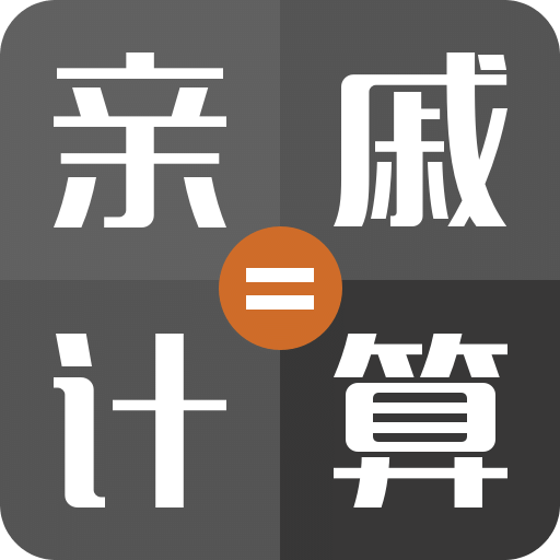 香港資料大全——正版資料手機(jī)下載全攻略，香港資料大全，正版資料手機(jī)下載全攻略
