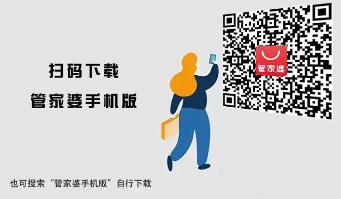 揭秘管家婆一碼一肖最準資料，真相與解析，揭秘管家婆一碼一肖最準資料，真相大揭秘與深度解析