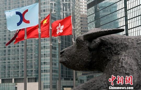 香港資料大全——正版資料手機(jī)下載攻略，香港資料大全，正版資料手機(jī)下載攻略
