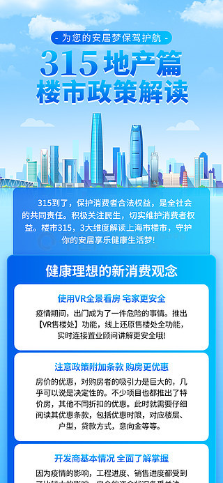 2025新奧正版資料免費提供的全新視界，揭秘，免費提供的2025新奧正版資料，開啟全新視界的大門