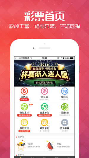 新澳免費(fèi)資料庫(kù)大全app，一站式資源獲取平臺(tái)，新澳免費(fèi)資料庫(kù)大全app，一站式資源獲取平臺(tái)體驗(yàn)