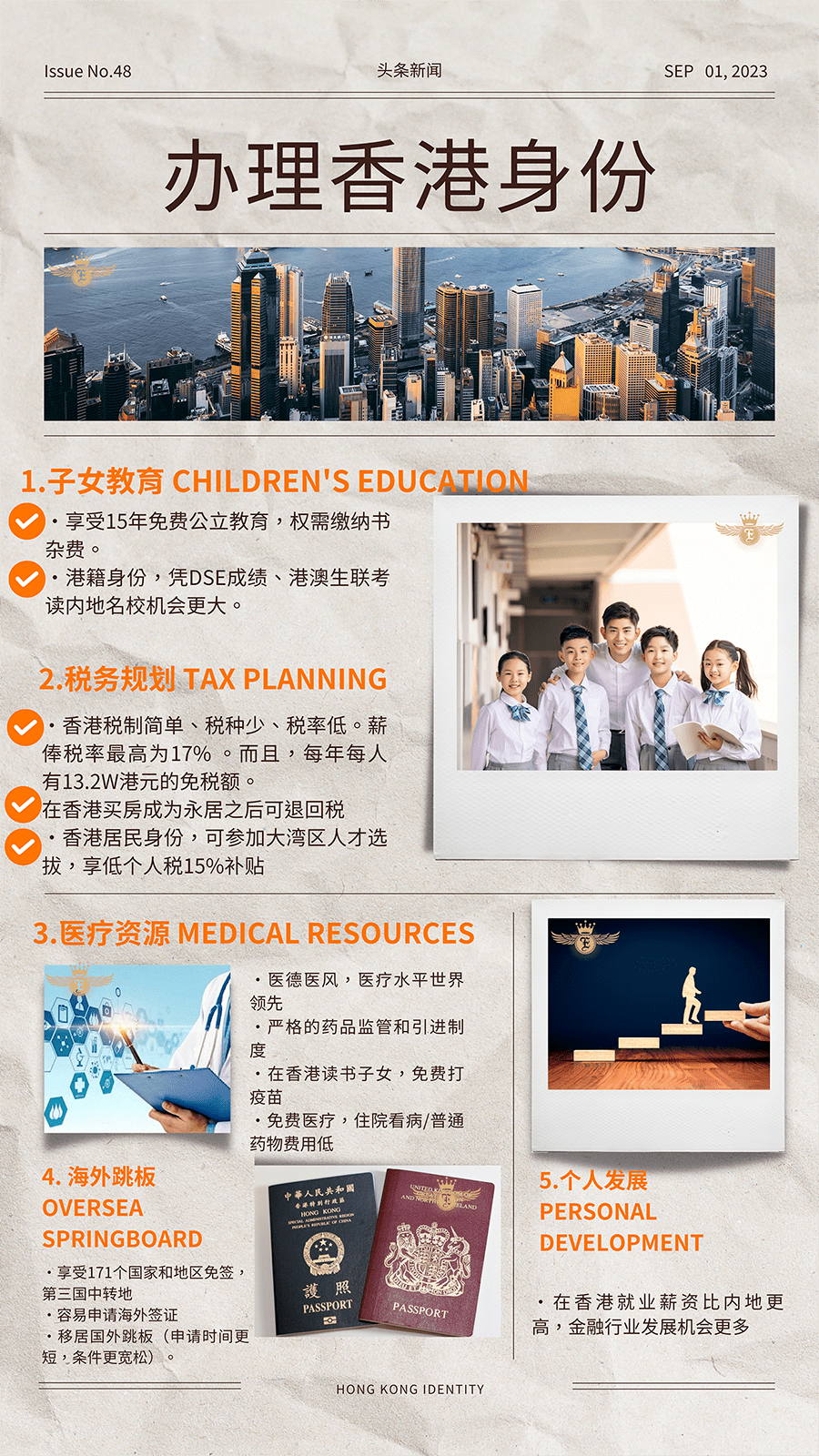 777766香港近十五期開獎結(jié)果優(yōu)勢
