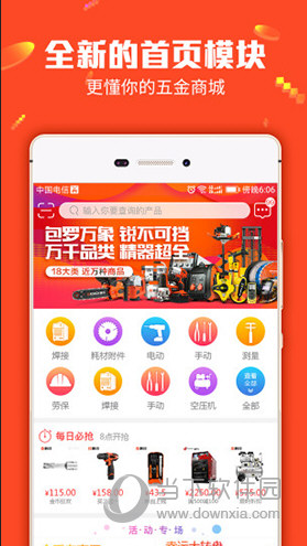 澳門管家婆——肖一碼的魅力與傳奇，澳門管家婆肖一碼的傳奇魅力