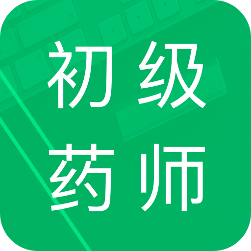 2025年正版資料免費(fèi)大全一肖，未來的知識(shí)共享新紀(jì)元，未來知識(shí)共享新紀(jì)元，2025正版資料一肖免費(fèi)大全