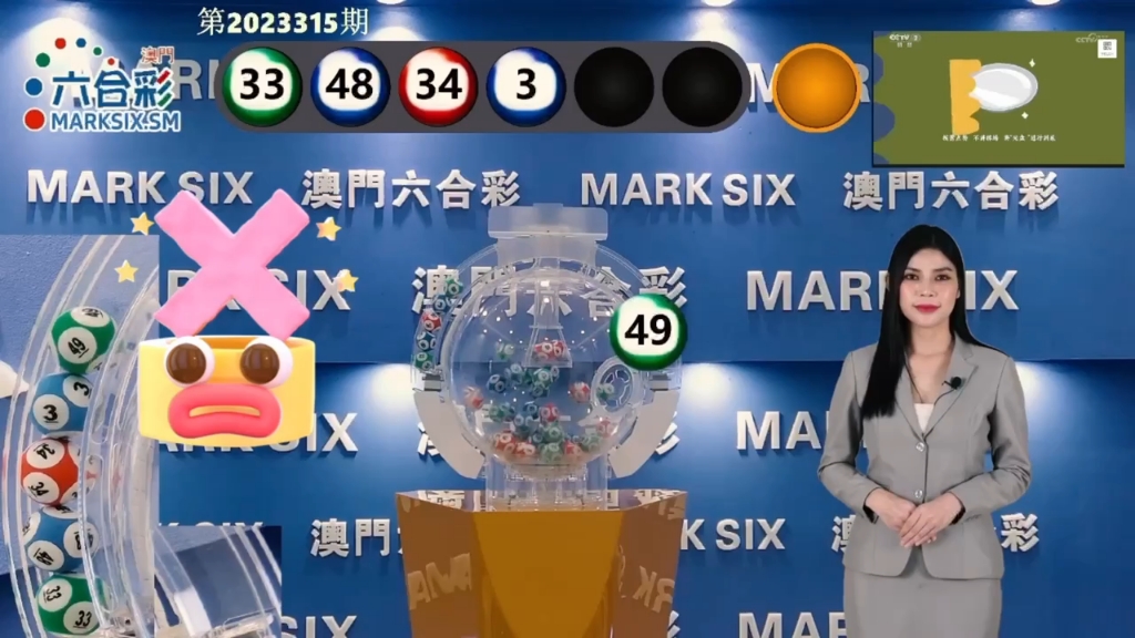 澳門kl33一肖，揭秘背后的故事與魅力，澳門kl33一肖，背后的故事與獨(dú)特魅力揭秘
