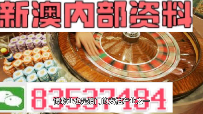澳門正版精準(zhǔn)免費(fèi)大全，一網(wǎng)打盡各類資訊與服務(wù)，澳門正版資訊大全，精準(zhǔn)免費(fèi)，一網(wǎng)打盡各類服務(wù)與資訊