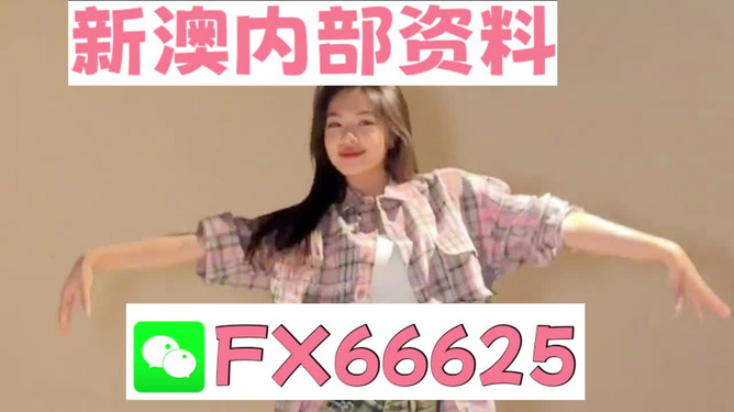 一笑一碼必中特，解碼幸運(yùn)微笑的力量，解碼幸運(yùn)微笑的力量，一笑一碼必中特