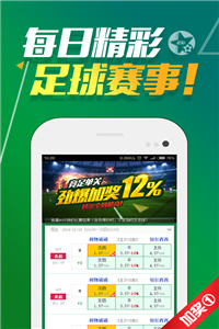 香港資料正版大全——探索香港的多元魅力，香港多元魅力探索指南，正版資料大全
