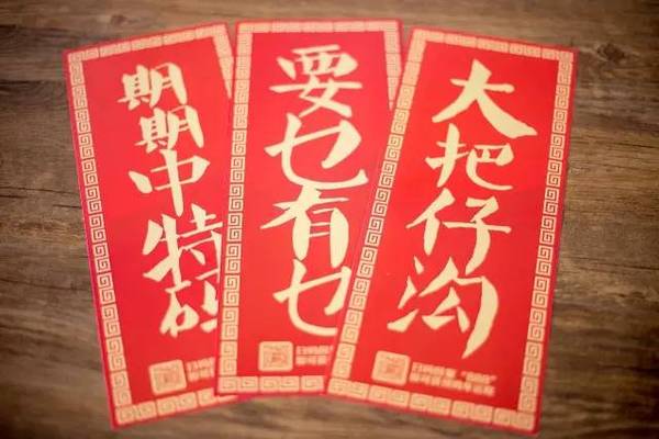 揭秘6肖期期中特期期期準(zhǔn)的奧秘，揭秘生肖彩票期期中準(zhǔn)的秘密