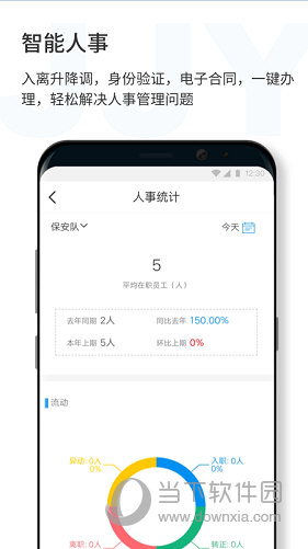 澳門精準(zhǔn)正版四不像，探索神秘的游戲世界，澳門神秘游戲世界探索，精準(zhǔn)正版四不像揭秘