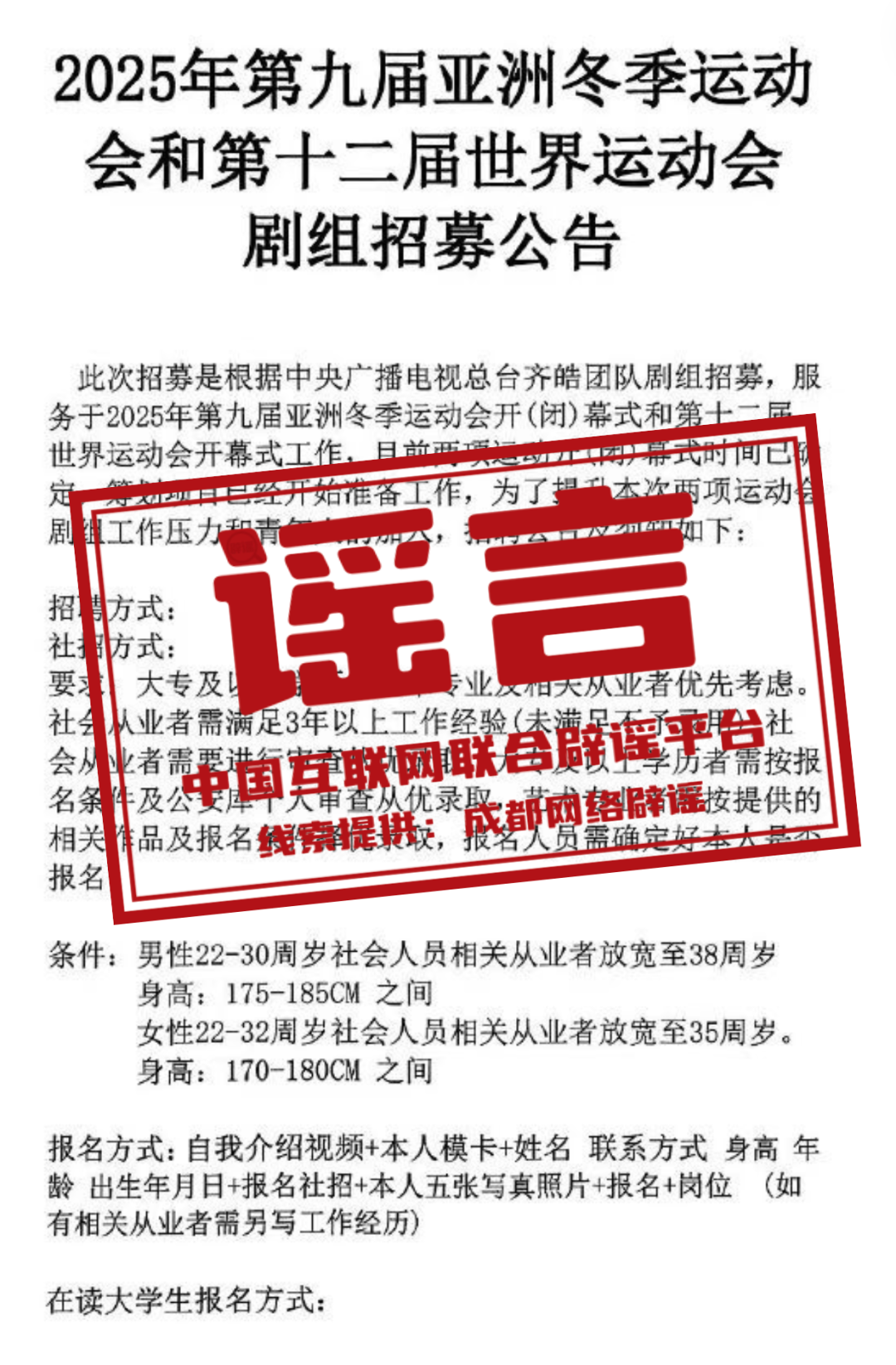 澳門掛牌正版掛圖2025年，未來展望與規(guī)劃，澳門未來展望與規(guī)劃，掛牌正版掛圖下的2025年展望與規(guī)劃