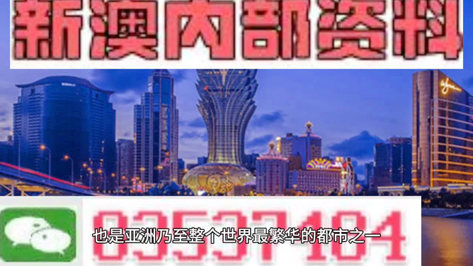 澳門正版精準(zhǔn)免費大全，一網(wǎng)打盡各類資訊，澳門正版精準(zhǔn)資訊大全，一網(wǎng)打盡各類最新資訊