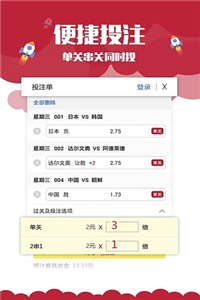 澳門正版資料免費大全新聞，一網(wǎng)打盡最新資訊，澳門正版資料免費大全新聞，最新資訊一網(wǎng)打盡