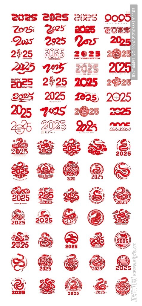 全新升級，2025年版跑狗圖庫大全，全新升級發(fā)布，2025年版跑狗圖庫大全總覽