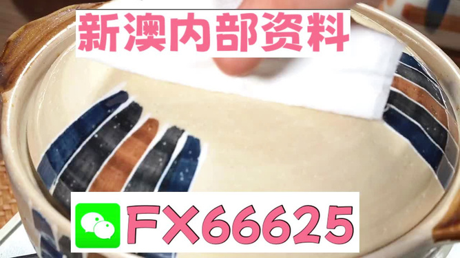 新澳精選資料免費(fèi)提供，助力學(xué)習(xí)成長(zhǎng)，新澳精選資料助力學(xué)習(xí)成長(zhǎng)之路