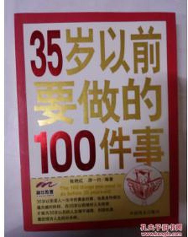 正版掛牌資料全篇100%的權(quán)威性與價(jià)值，正版掛牌資料，百分之百權(quán)威性與價(jià)值詳解