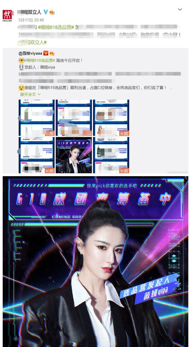 揭秘2025新澳三期必出一肖，預測與解析，揭秘新澳三期必出一肖預測與解析之道