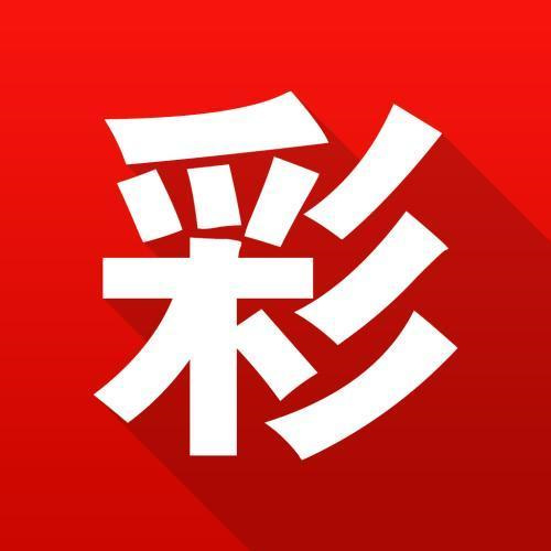 2025年澳門免費(fèi)資料大全特色展望，澳門未來展望，特色免費(fèi)資料大全（至2025年）