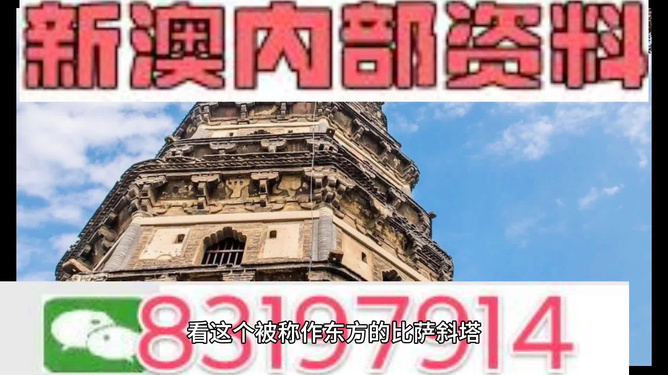 澳門正版精準(zhǔn)免費(fèi)大全，一網(wǎng)打盡各類資訊，澳門正版精準(zhǔn)資訊大全，一網(wǎng)打盡各類最新資訊