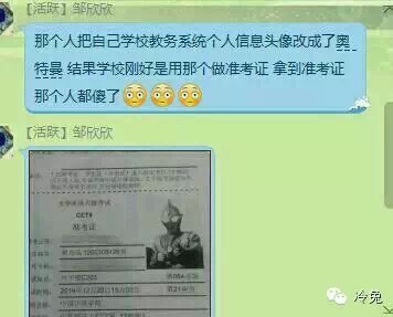 一笑一碼必中特，探尋幸運之秘，一笑一碼必中特，探尋幸運奧秘的真相