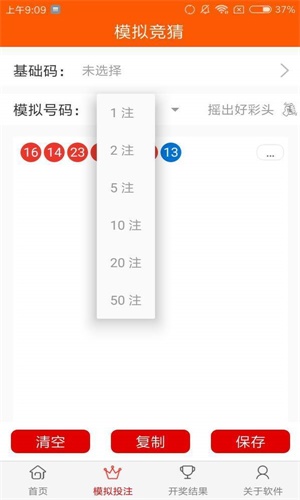旺角天下彩二四六贏彩，揭秘彩票背后的秘密，揭秘旺角天下彩二四六，彩票背后的秘密大解密