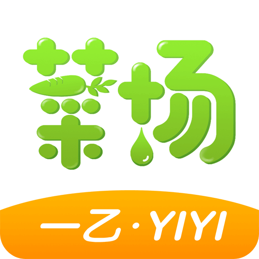 2025新澳精準資料大全——探索未來趨勢的綜合資源，2025新澳精準資料大全，未來趨勢的綜合資源探索