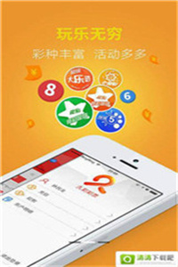 香港資料正版大全——探索香港的多元魅力，香港多元魅力探索指南，正版資料大全